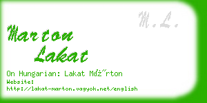 marton lakat business card